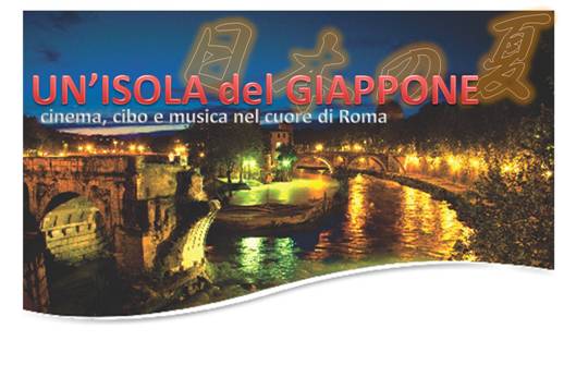 Isola-del-Giappone