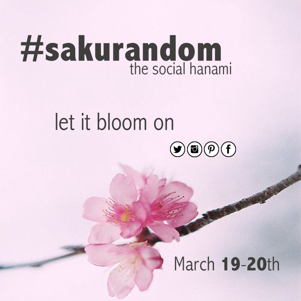 sakurandom2016