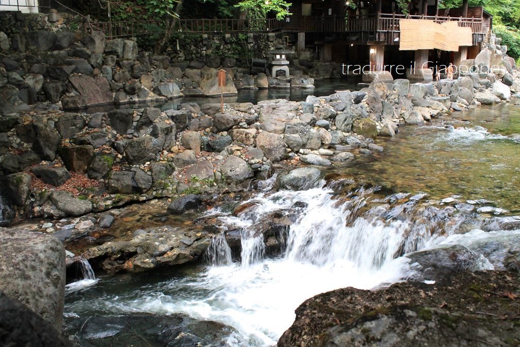 takaragawa-onsen-1