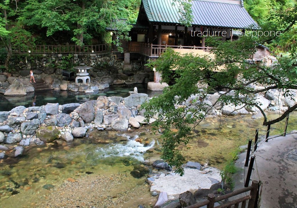takaragawa-onsen