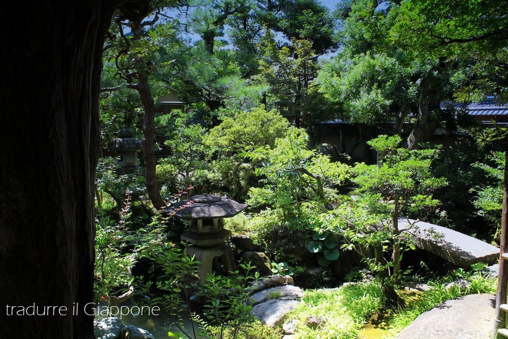 kanazawa-nomura-house