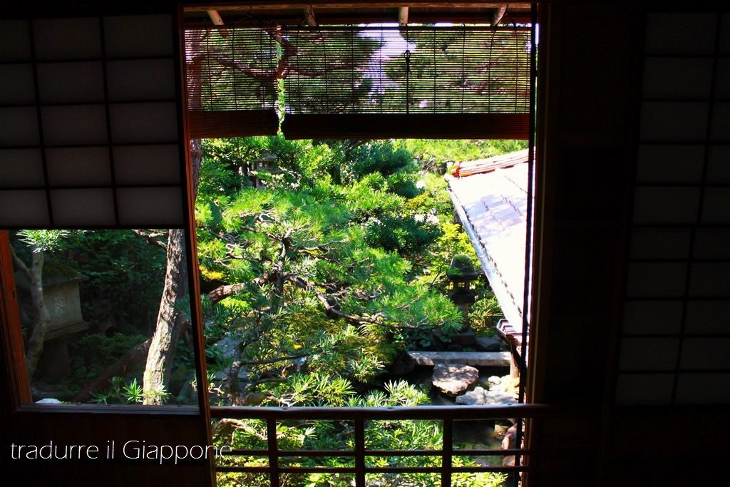 kanazawa-nomura-house1