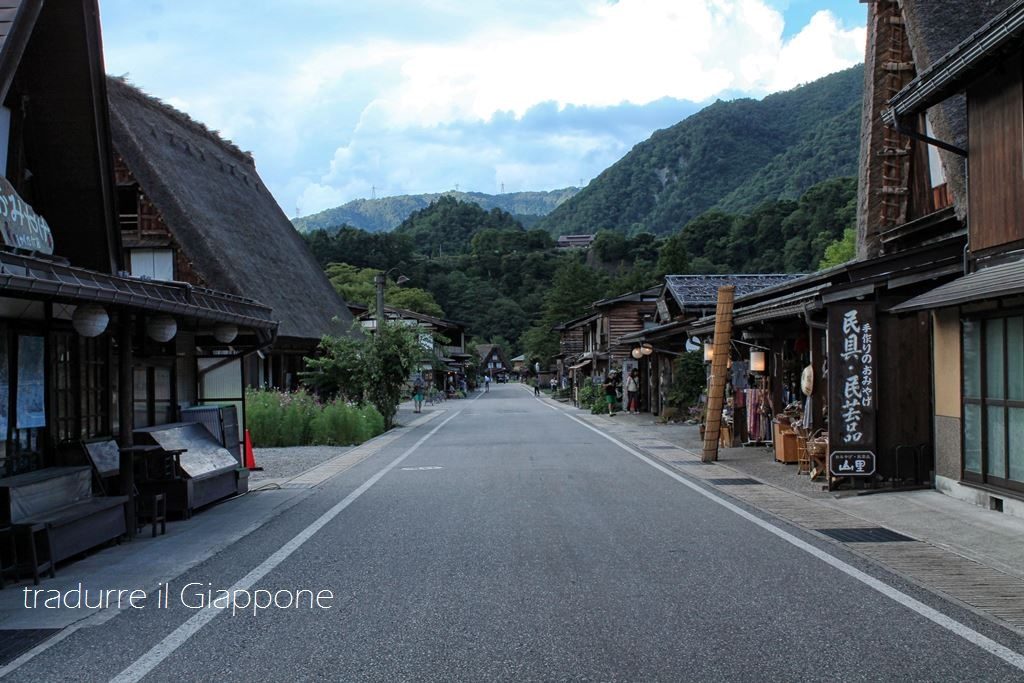 shirakawago18